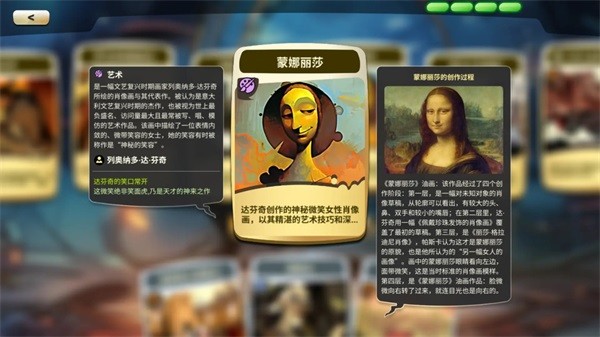 时光探戈哪年来着官方正版