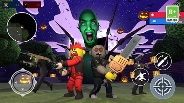 黑夜危机游戏官方版