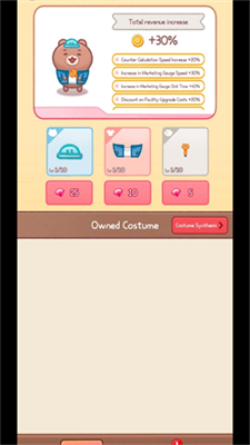 闲置大亨CEO（conveniencestore）安卓正式版