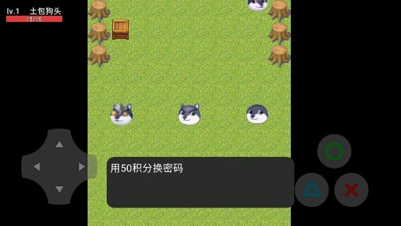 逃离伏拉夫最新版