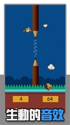 复仇的小鸟游戏最新版