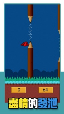 复仇的小鸟游戏最新版