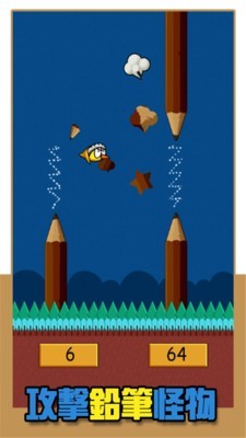 复仇的小鸟游戏最新版