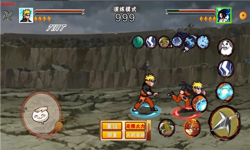 像火次世代最新版