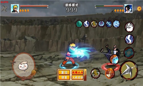 像火次世代最新版