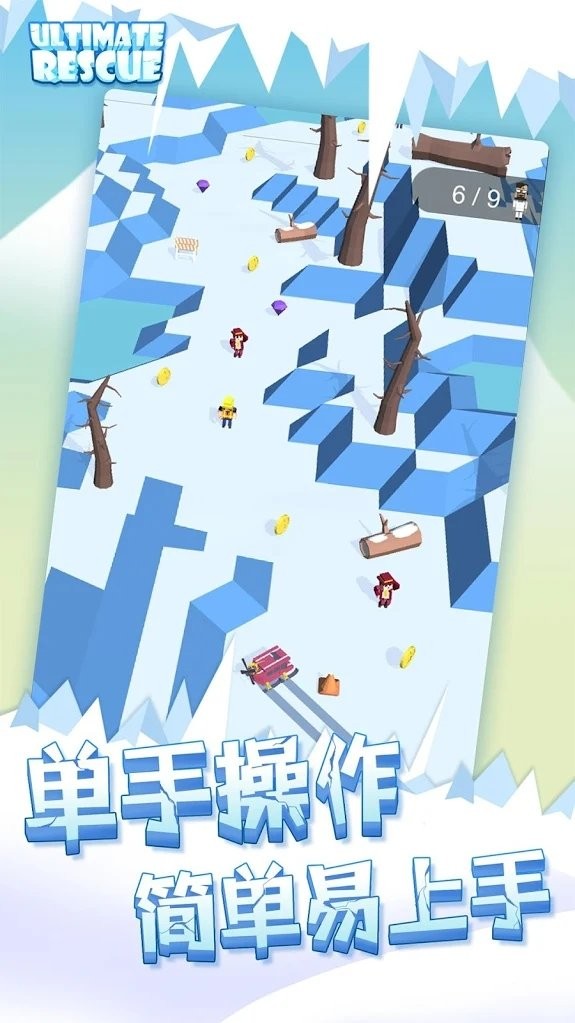 极速漂移游戏免费