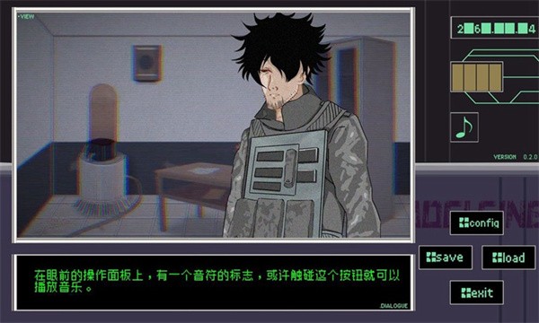 早安玛德琳最新版