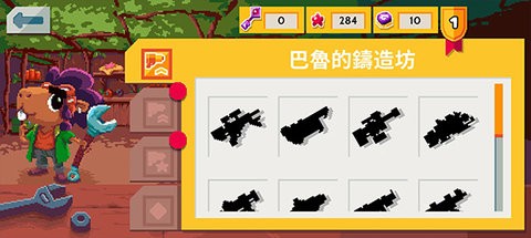 遗迹猎人叛军崛起最新版本