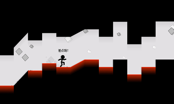 跑跑先生x游戏