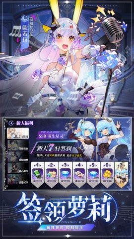 疾风大冒险游戏