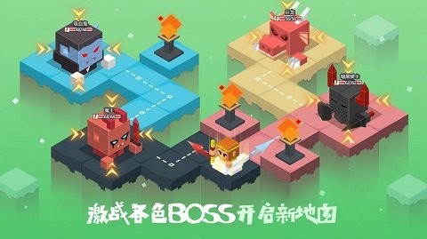元素之渊手机版