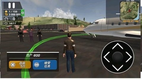 飞机飞行员训练学院安卓版