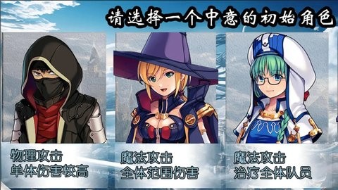 缝合尖塔2最新版