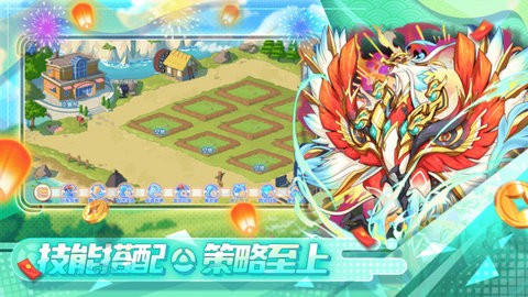 精灵宝贝官方版手游