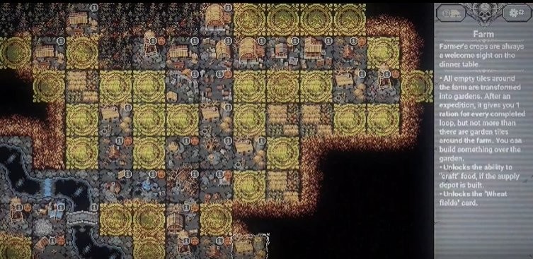 循环勇士完整版