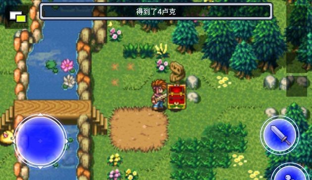 圣剑传说2重置版