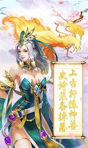 庆流年正式版