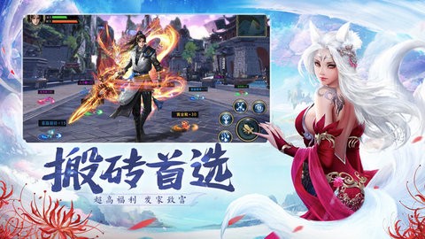 青云诀2官网最新版本