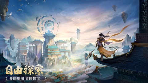 战玲珑2手游官方版