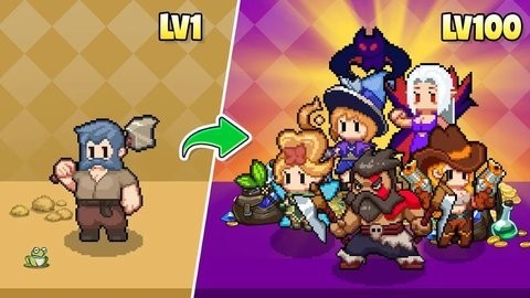 守护者战争内购版