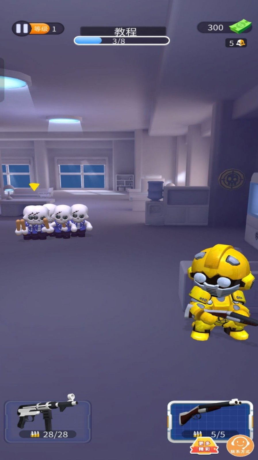 绝世枪王游戏安卓版