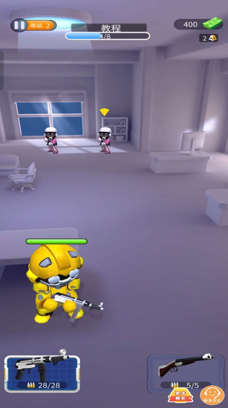 绝世枪王游戏安卓版