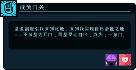 密教模拟器全dlc