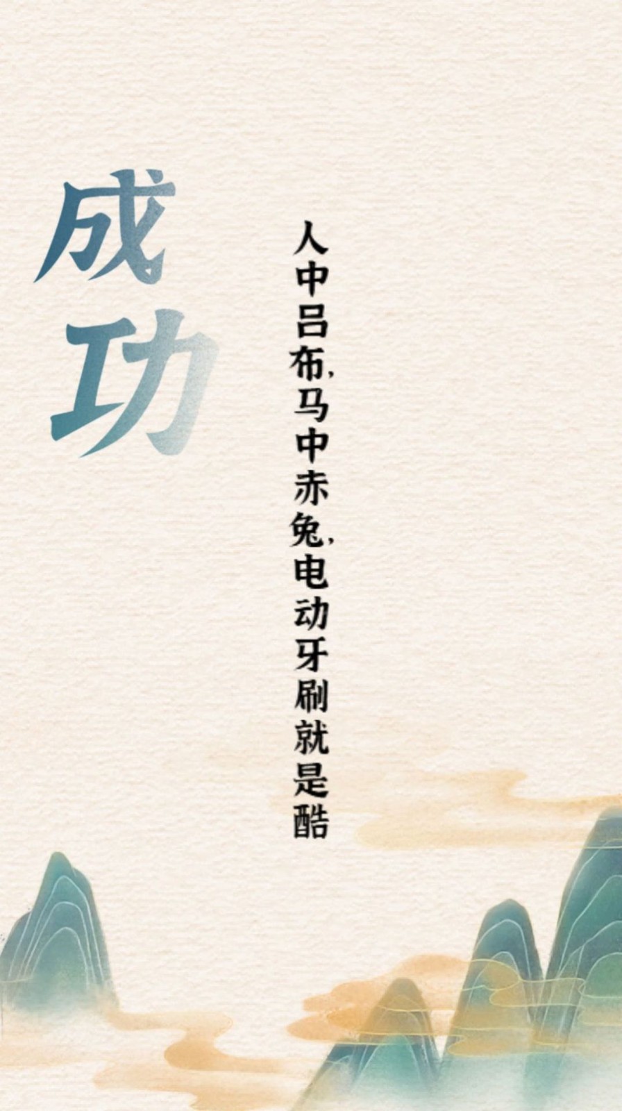 汉字英雄传小游戏