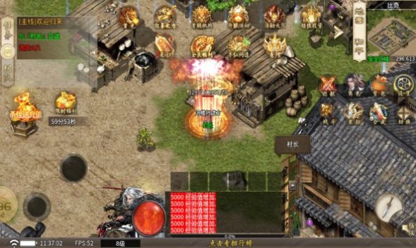 雪舞修仙超超变手游