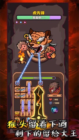 武器请上场测试版