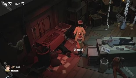 苏醒之路手机版