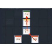 如鸢丹阳据点重建路线怎么走