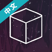 逃离方块合集版中文版