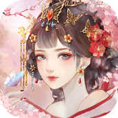 佳人入宫金手指