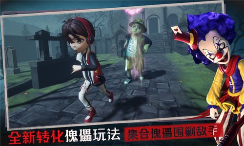 恐怖躲猫猫5游戏安卓版