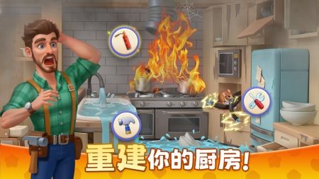 麦吉庄园官方正版