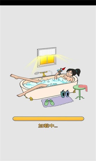 恋爱魔术笔最新版