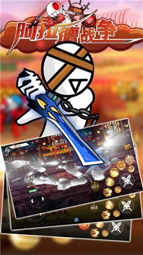 阿拉德战争内置作弊菜单版