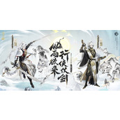 阴阳师全新式神封阳君怎么获得