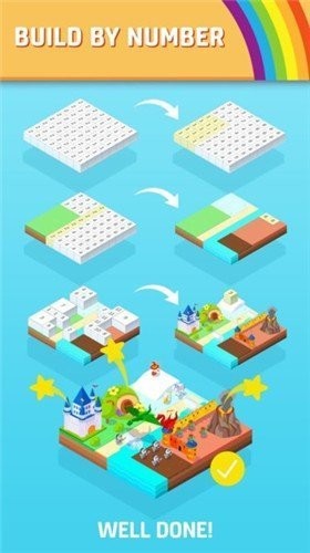 小小花园最新版