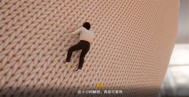 放学后的缩小大冒险游戏安卓