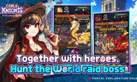 少女骑士团游戏