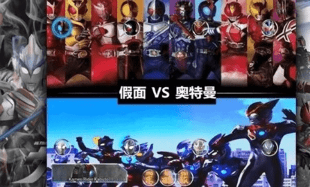 bvn末璐改特摄版手机版