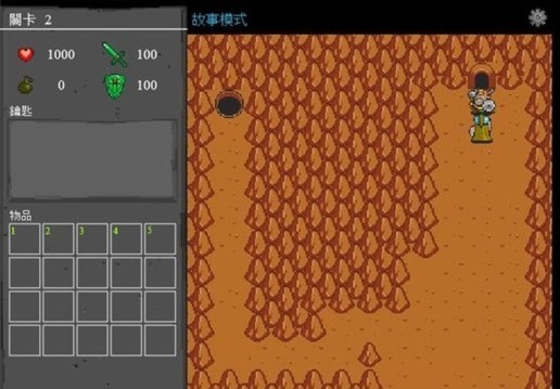 无尽魔塔最新版