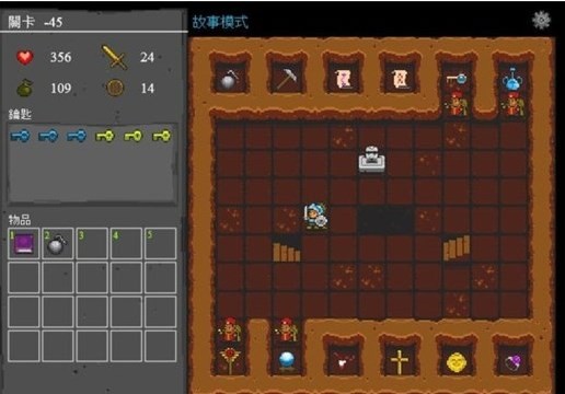 无尽魔塔最新版