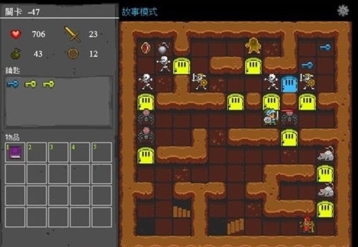 无尽魔塔最新版