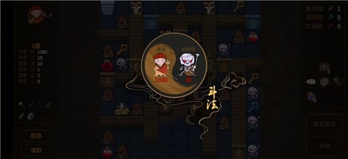 西游魔塔最新版