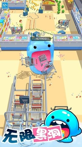 超级史莱姆游戏