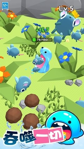 超级史莱姆游戏