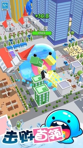 超级史莱姆游戏